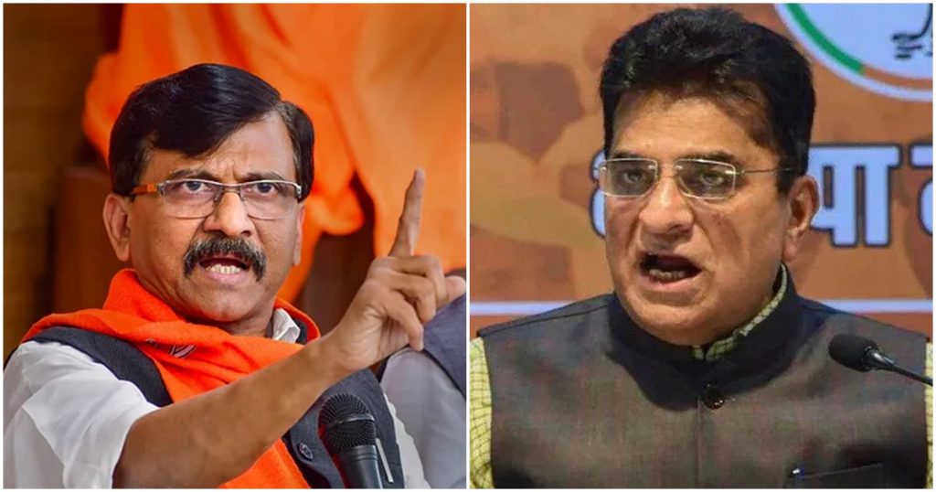 Kirit Somayya targets Sanjay Raut after ED action