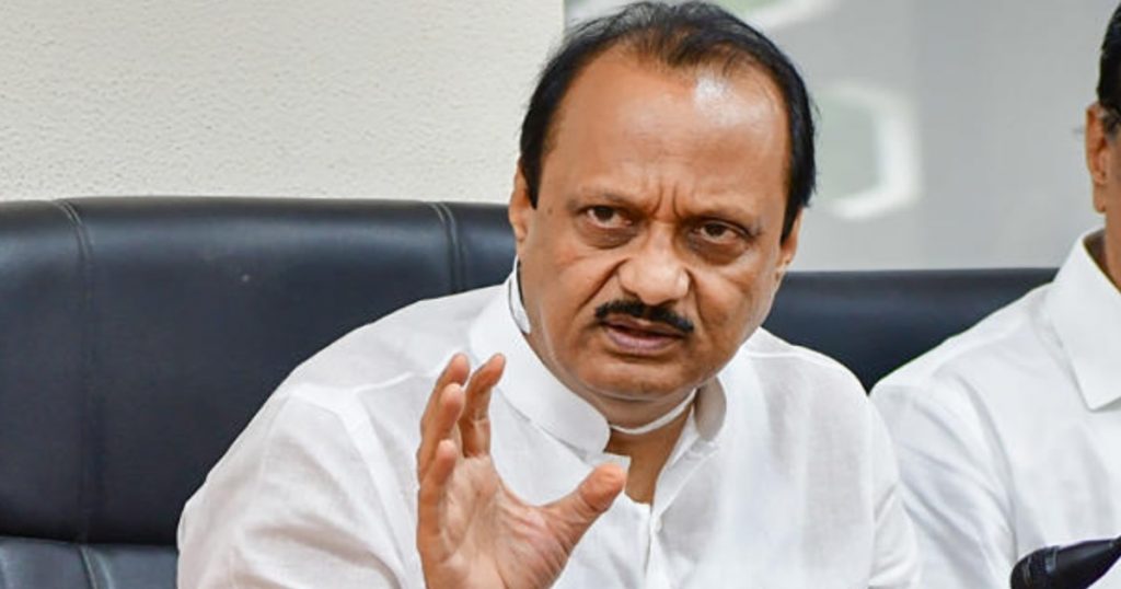 Ajit Pawar took a swipe at BJP leaders and Raj Thackeray's meetings; Said, "Before..."