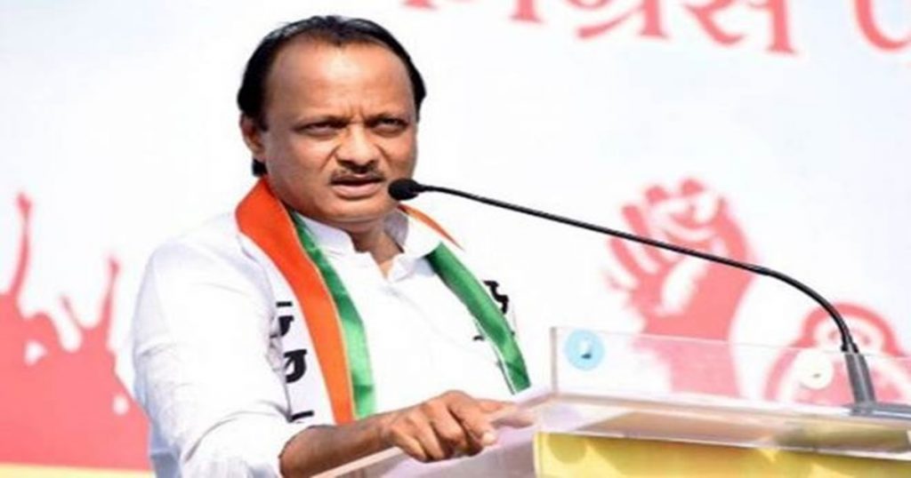 Who did you tell when you rebelled? Ram Shinde's question to Ajit Pawar