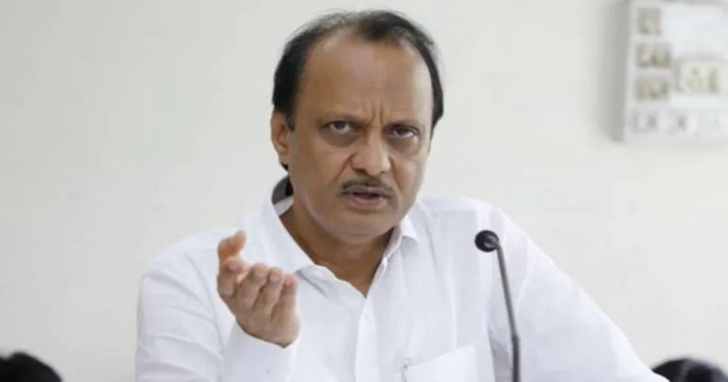 Ajit Pawar's reaction regarding cabinet expansion tomorrow; said…