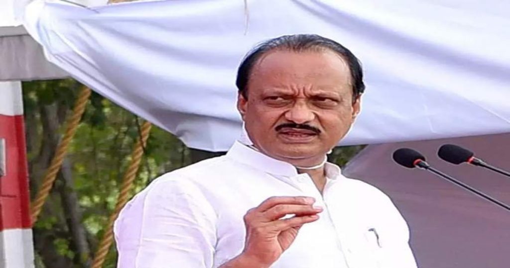 Students will get loans up to 30 lakhs - Ajit Pawar