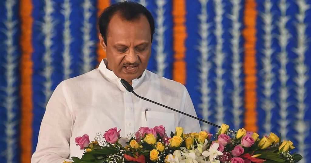 The government has thrown away the rags of democracy - Ajit Pawar