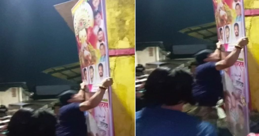 Shiv Sena worker tore Ganesh festival banner in Ambernath, case registered and arrested