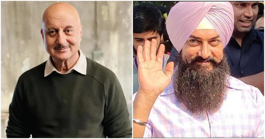 “You first….” , Anupam Kher scolded Aamir as Lal Singh Chadha flopped.