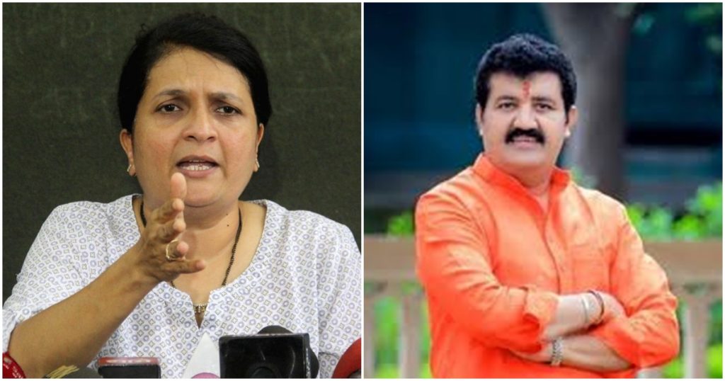 How can a man like Sanjay Rathod be given a ministerial post? Strong criticism of Anjali Damania