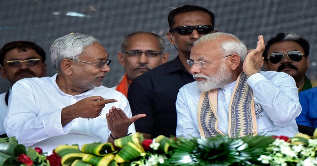 A shock to the BJP? Nitish Kumar government collapse in Bihar