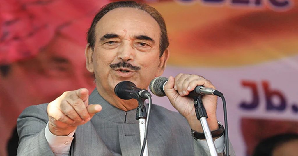 Ghulam Nabi Azad's resignation from Congress party, four page letter sent to Sonia Gandhi