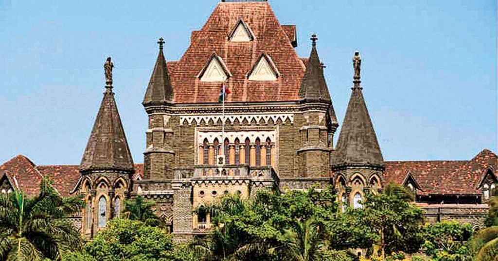 The government cannot remove officers just because they have changed', the court reprimanded the Shinde Fadnavis government