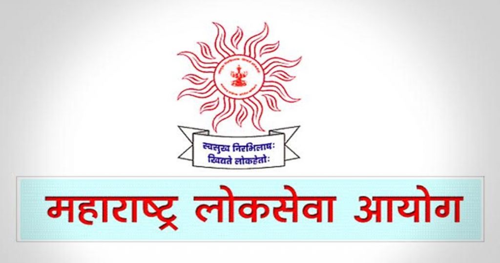 Good news for MPSC students! Increase of 340 posts in State Service Commission recruitment