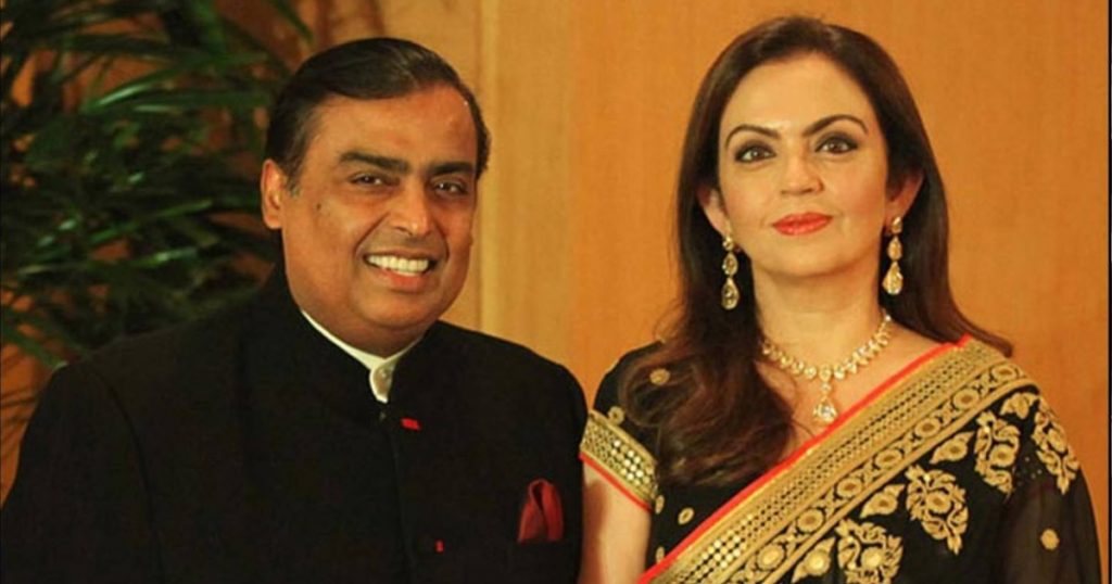 Vishnu Bhowmik alias 'Afzal' arrested in connection with death threat to Mukesh Ambani's family