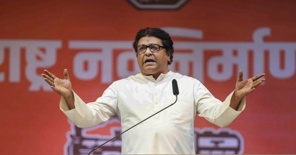 Raj Thackeray tours across the state after Ganesh immersion; Read in detail