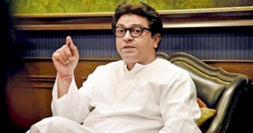 Aurangabad police notice to Raj Thackeray, alleging violation of terms during the meeting