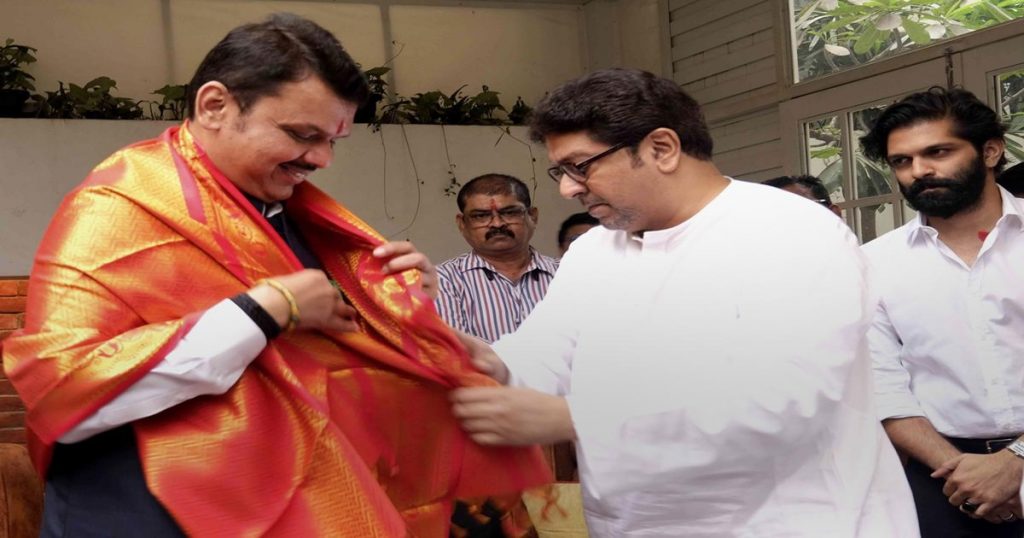 Raj Thackeray and Devendra Fadnavis meet; Inviting discussions