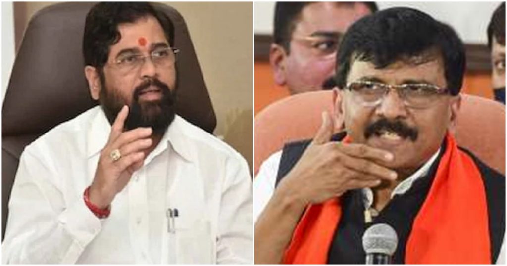 "Don't fear ED and come to us," Chief Minister Eknath Shinde told MP Sanjay Rauta