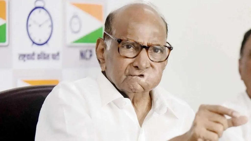"…..If they want to take a different stand, they can definitely form their own party", Sharad Pawar's statement on the bow controversy