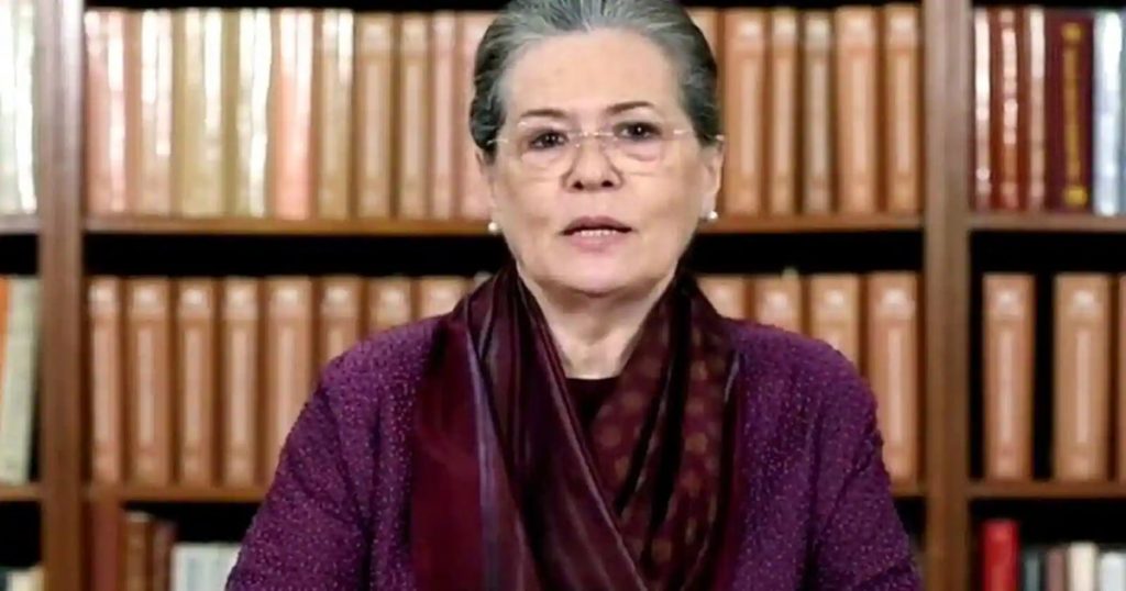 Big Breaking! Sonia Gandhi infected with Corona