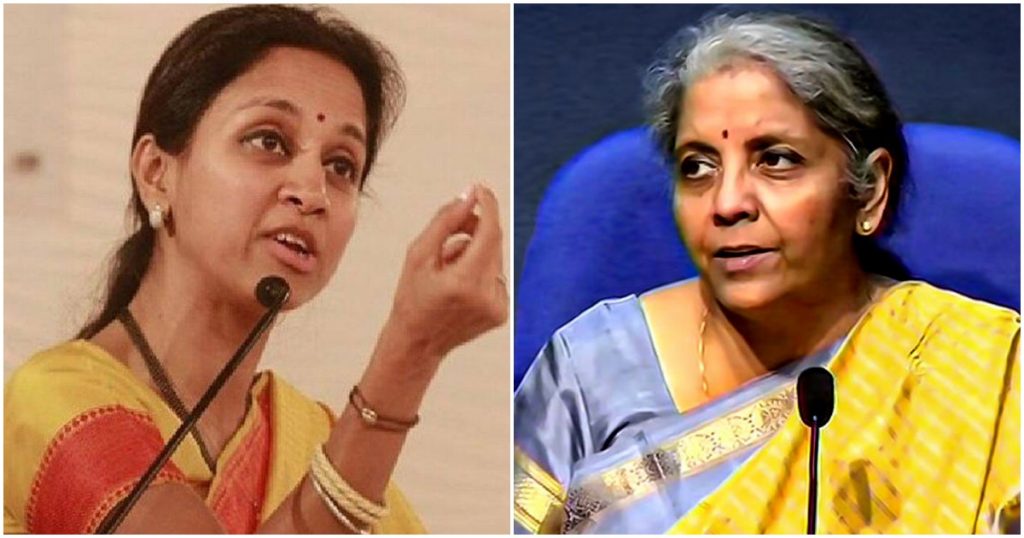 "Apart from Dutt and Dutt's cow...", Supriya Sule's quip to Nirmala Sitharaman during debate in Lok Sabha