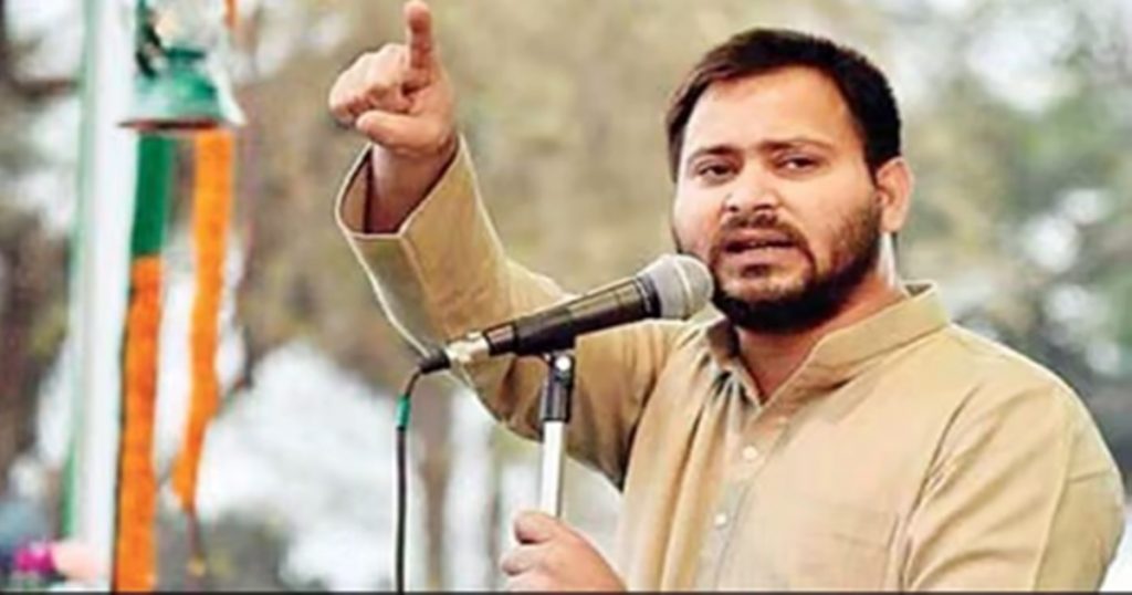 Tejashwi Yadav's attack on the Shinde group said, "Whoever is afraid, who is afraid, buys whosoever will sell."