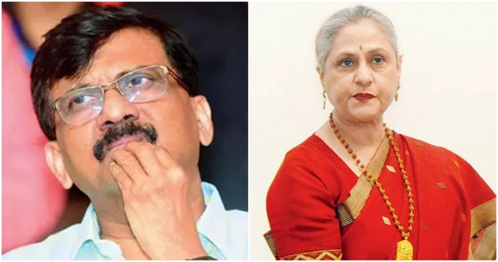 All this will go on till 2024", Jaya Bachchan fumes on Sanjay Raut's arrest