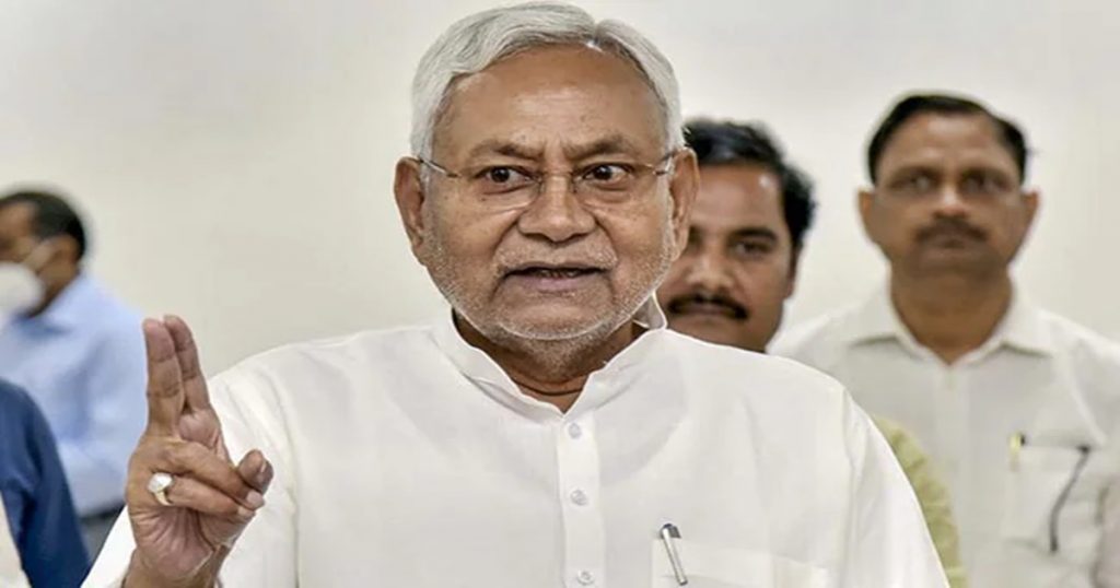 We will be, not be, but they won't be in 2024; Chief Minister Nitish Kumar's statement