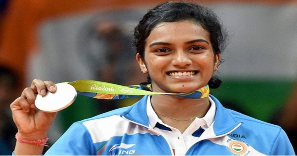 Badminton player PV Sindhu made history! Won gold medal