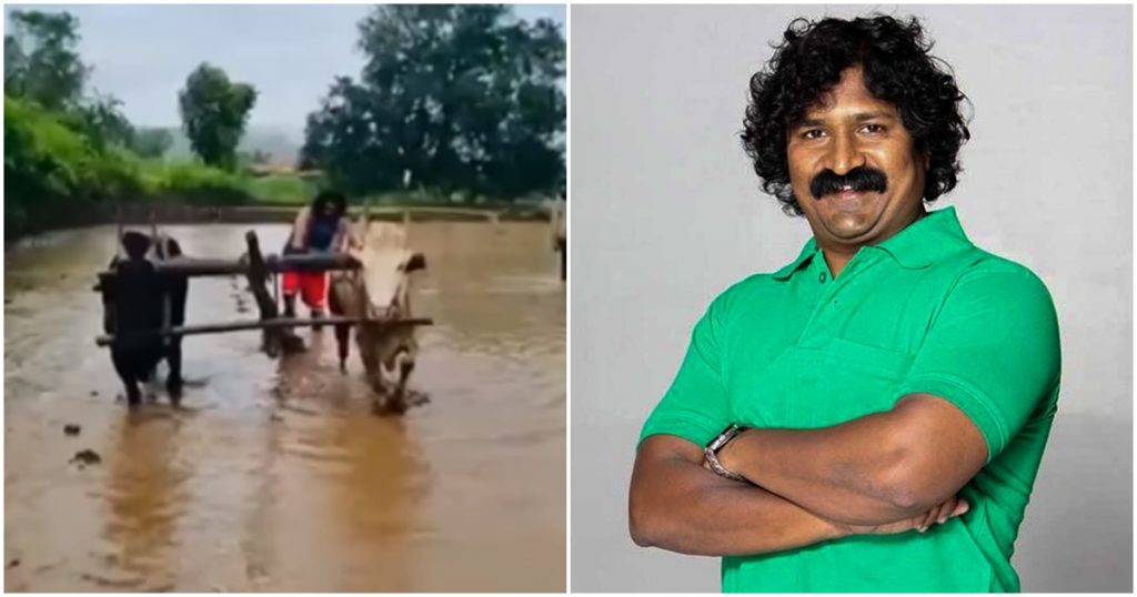 Actor Praveen Tarde shared a special video of 'To' from the farm; Watch the VIDEO