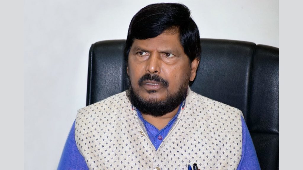 Municipal elections will be held in this month, Athawale told important information