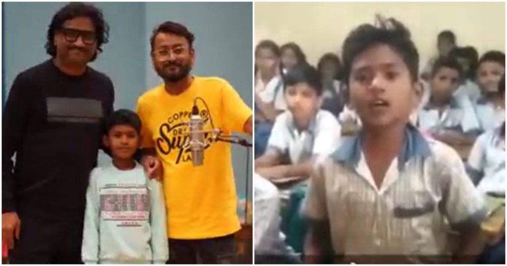 Ajay-Atul gave a chance to sing in the film to a schoolboy from Ahmednagar who became famous for his viral video