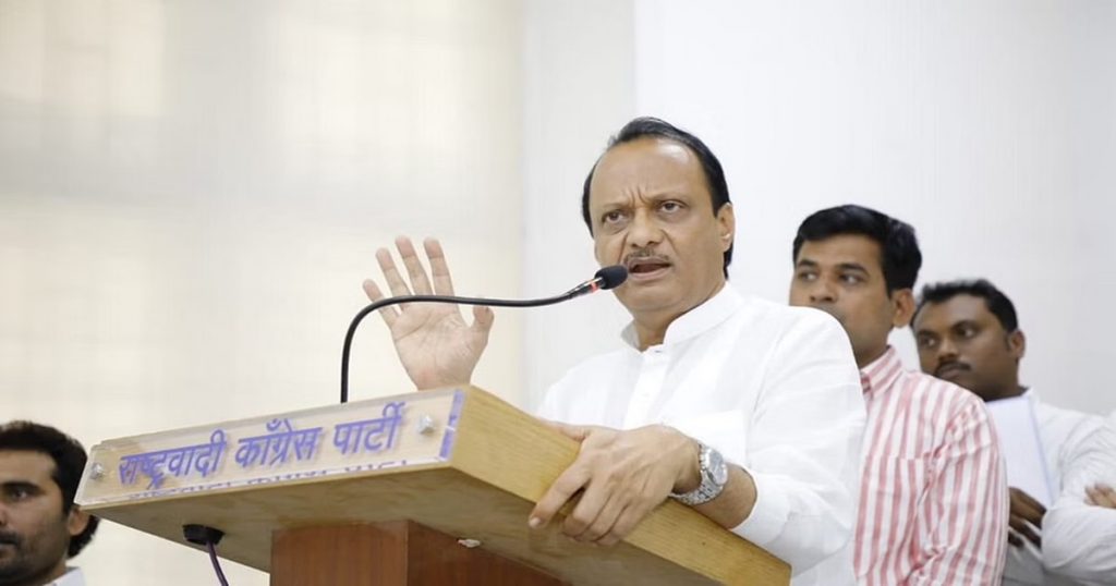 "My work speaks in Baramati", Ajit Pawar's attack on opposition's Baramati tour