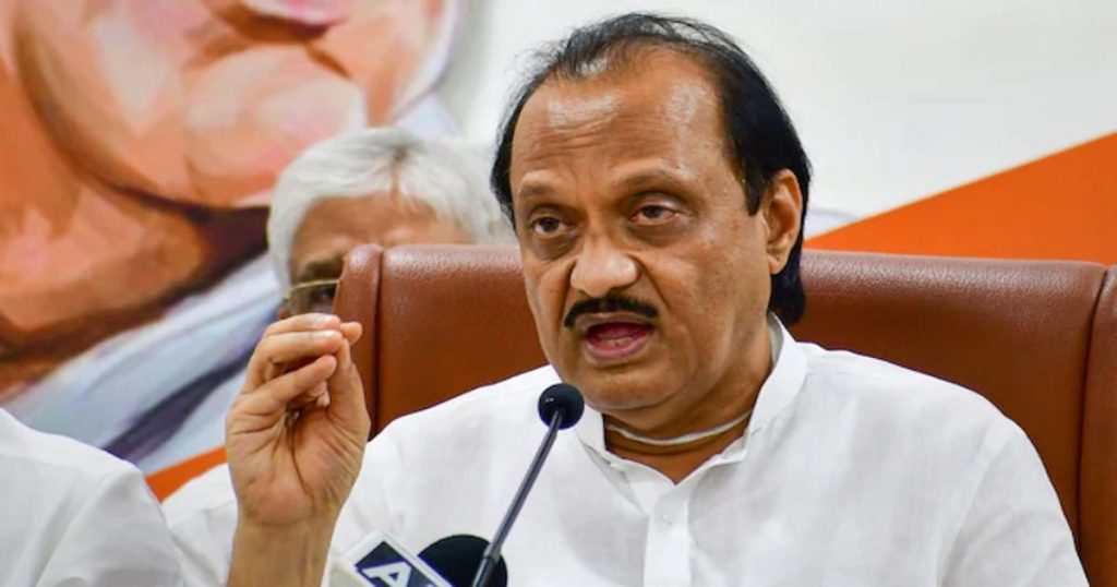 Ajit Pawar's statement regarding the appointment of NCP President is in discussion