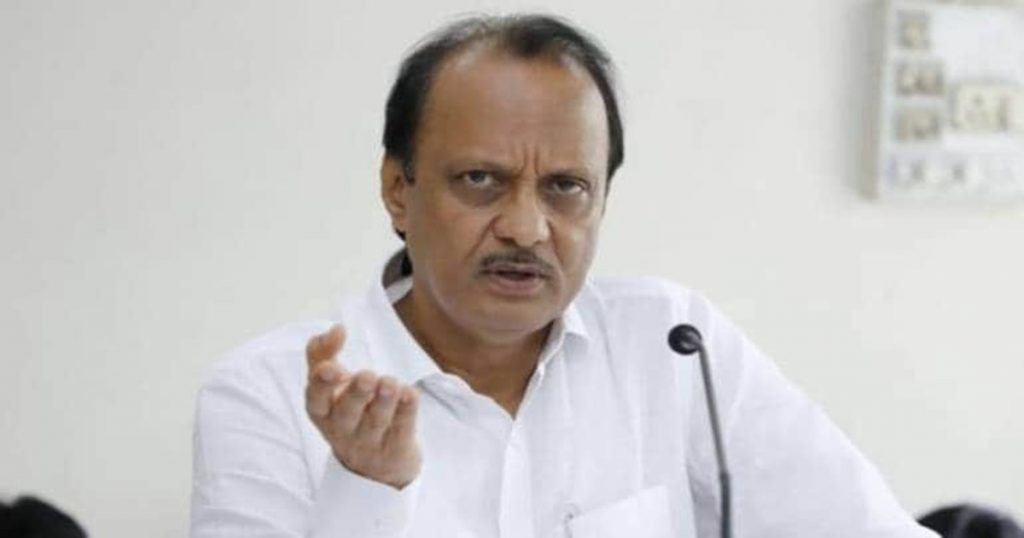 "Don't I even want to go to the washroom?", Ajit Pawar fumed