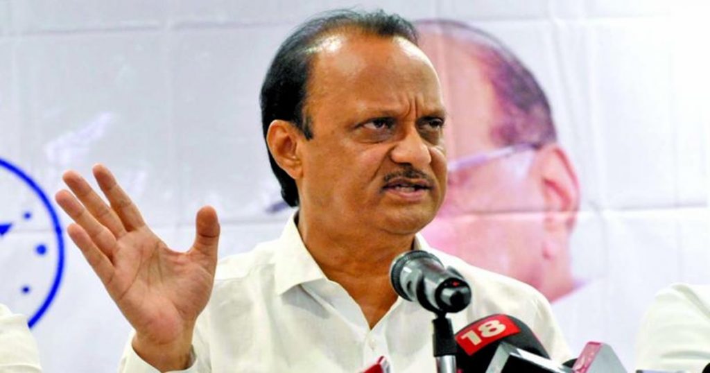 "The decision to move projects from Maharashtra to Gujarat is very unfortunate" - Ajit Pawar