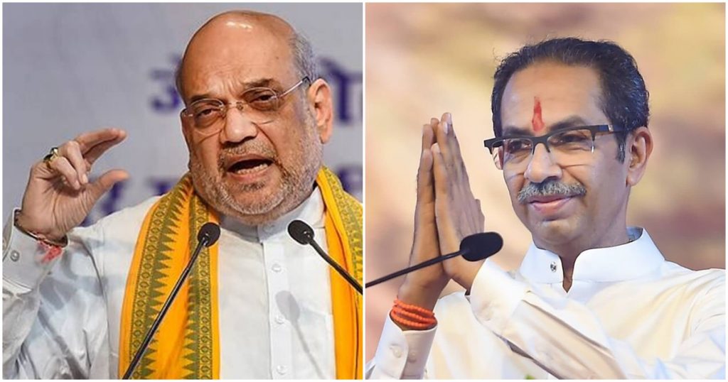 "Tolerate anything in politics, but no danger..", Amit Shah's attack on Uddhav Thackeray