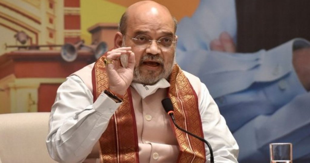 Amit Shah will come to Mumbai on September 5; Chances of Raj Thackeray's visit