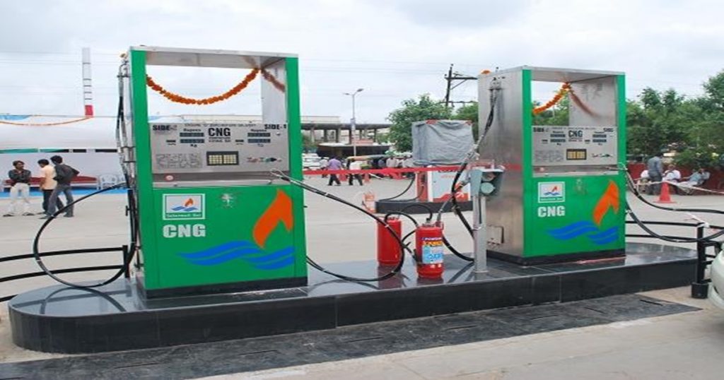 CNG and PNG prices to increase from October 1? The rate will be the highest ever