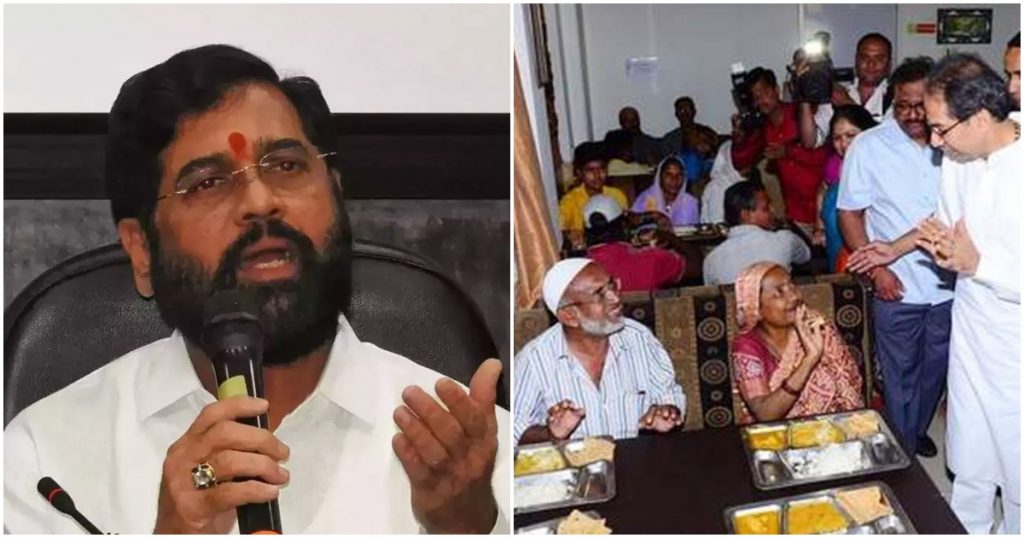 No decision yet to stop Shiv Bhojan Thali Scheme – Chief Minister Eknath Shinde