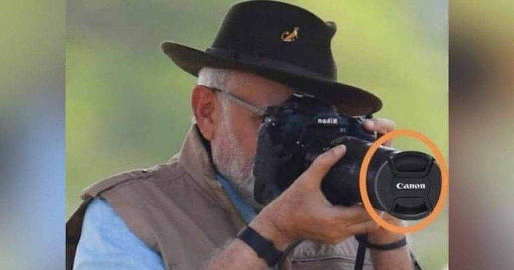 Modiji was taking photos without removing the cover on the camera lens? TMC leader shared photo, BJP responded