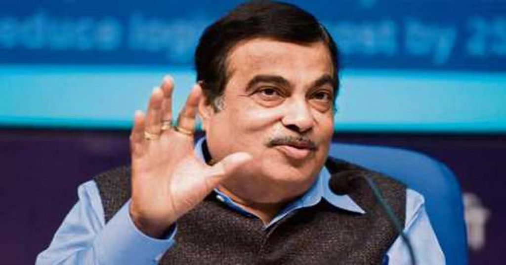 Nitin Gadkari's big announcement! MMLP Park to be set up near Chakan in Pune