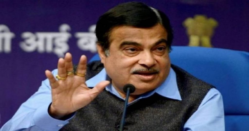 Nitin Gadkari made a clear statement on Nana Patole's offer "I am a worker of Bharatiya Janata Party..."