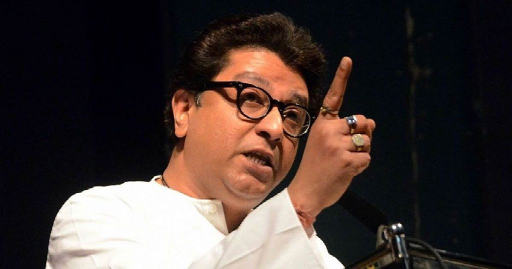 On Raj Thackeray's six-day visit to Nagpur, the workers started heavy preparations