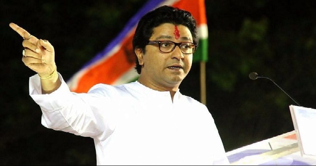 Raj Thackeray on Vidarbha tour for next 5 days; MNS's 'Mission Vidarbha' will be like this