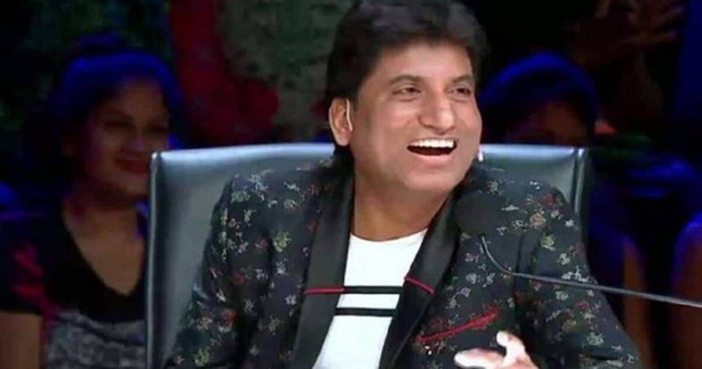 Big news! Comedian Raju Srivastava passed away