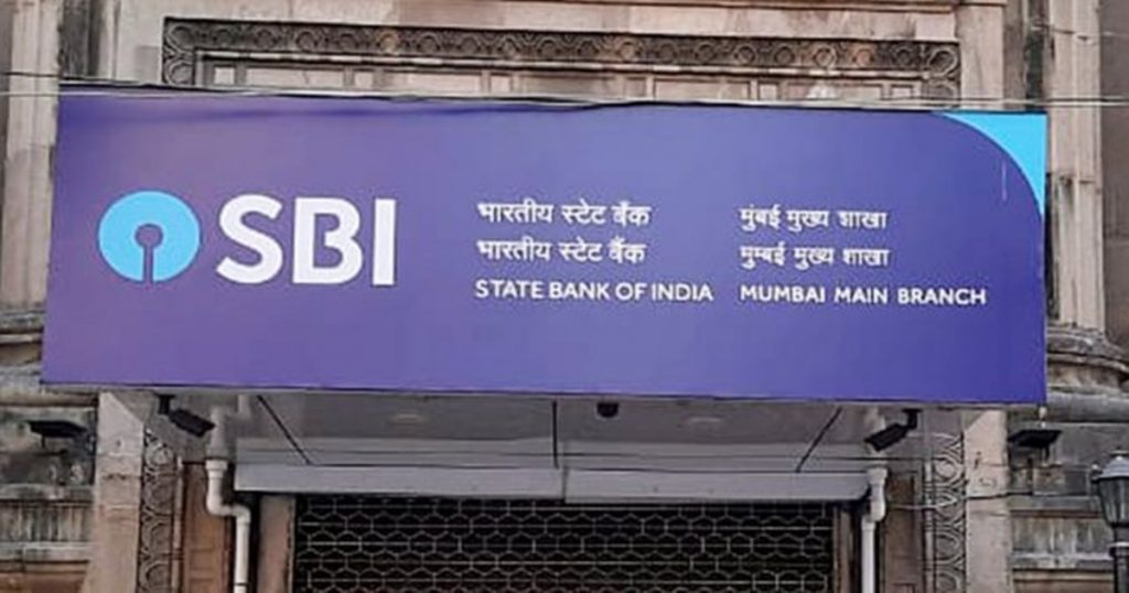 Apply for 5008 Clerk posts in State Bank of India