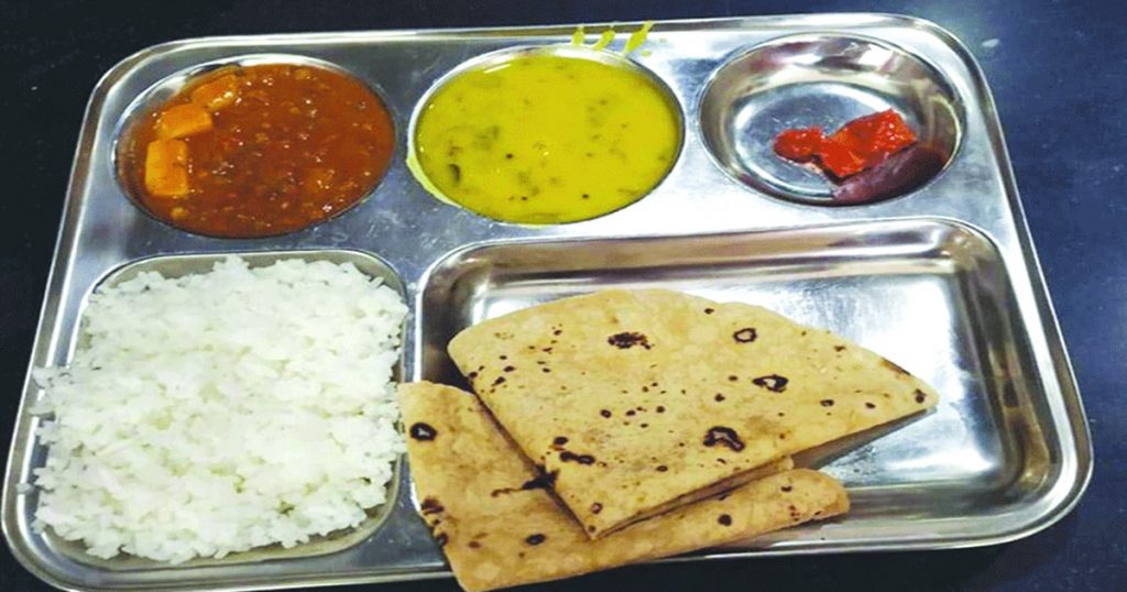 Big news! There is a possibility that the Shiv Bhojan Thali Scheme will be closed in the state