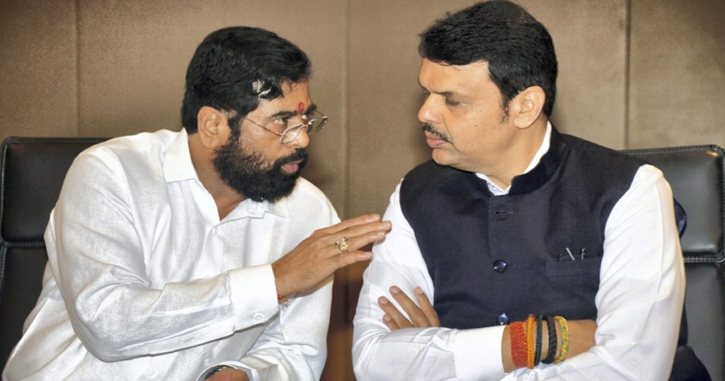 OBC Scholarship Closed! Big decision of Shinde-Fadnavis government