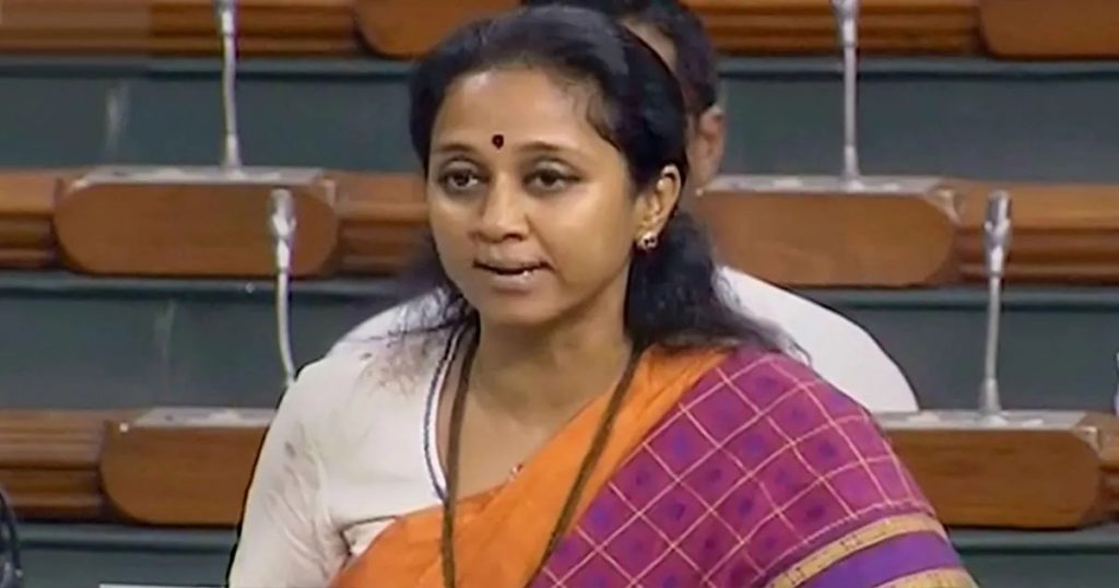 'This' leader took advantage of Supriya Sule's naivety! Cheated by lying