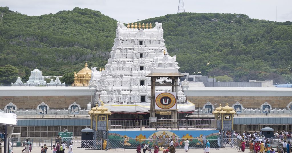 Tirupathi Balaji's wealth announced, you will be surprised to see the statistics! Read in detail