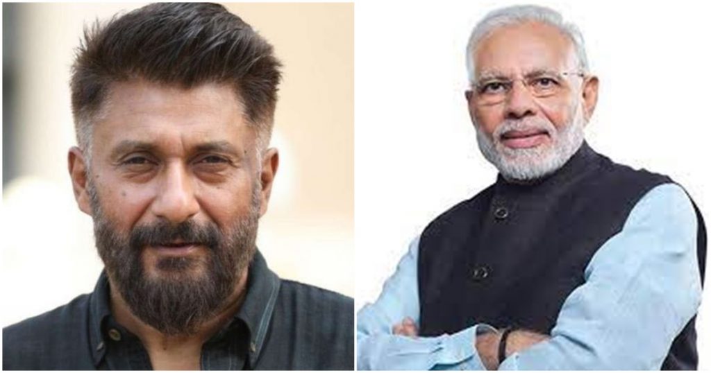 The director of 'The Kashmir Files' shared a special video on the occasion of Narendra Modi's birthday, watch the VIDEO