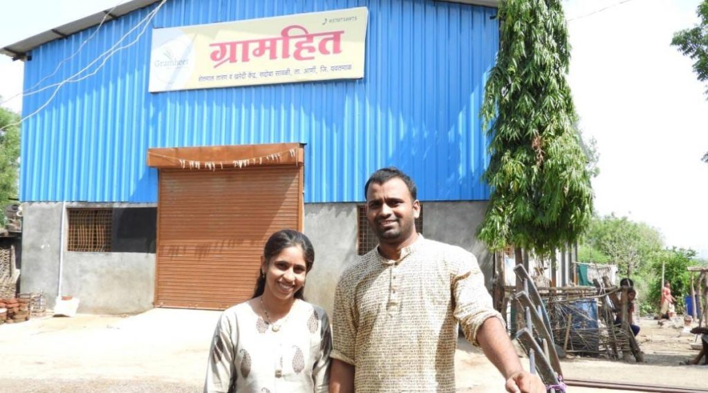 Yavatmal's farmer company featured in Forbes' list; 'Gramhit' got a place in top 100 companies