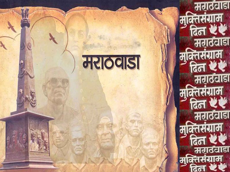 The Marathwada liberation struggle was not Hindu versus Muslim; Commentary by Anil Pahde